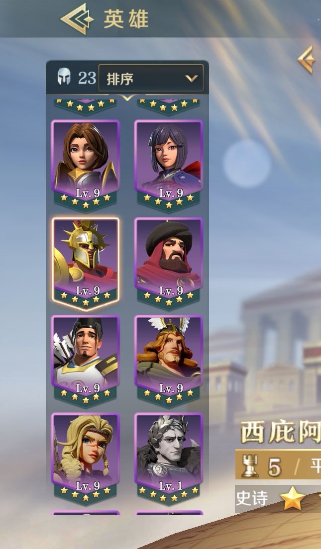 动态图片 3