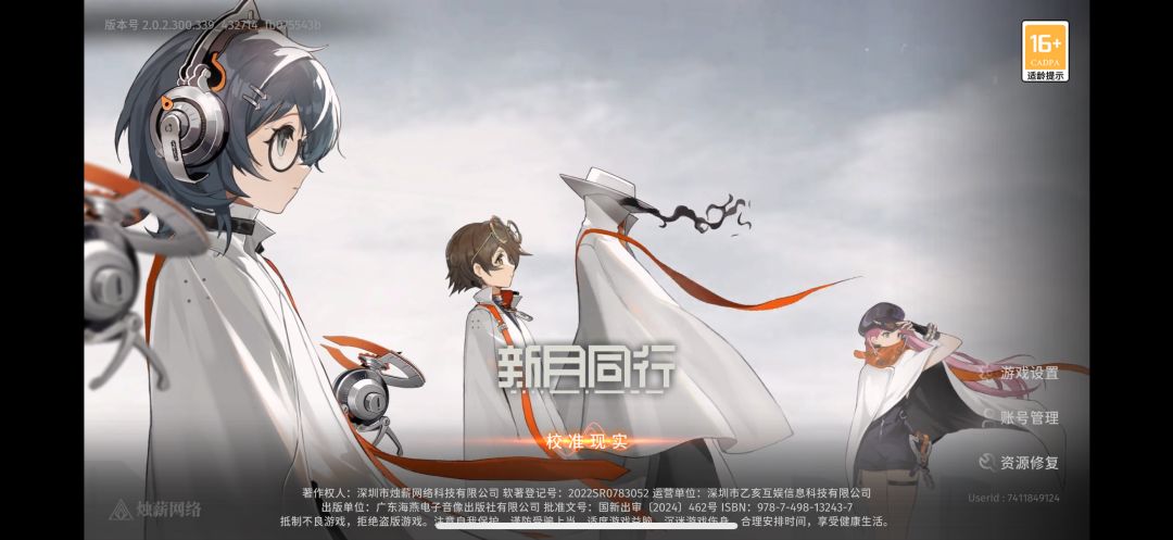 无话可说,挺可惜 2