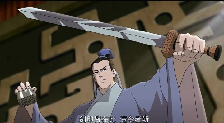 圆圆圆截图