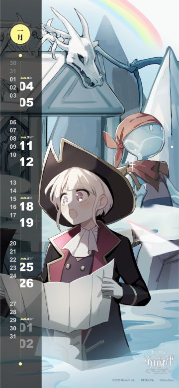 《花雨旋律》2025 年 1 月月历壁纸已送达，请查收📩