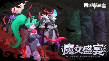 盖楼有奖 | 中秋节，是请大家批评指正的日子！