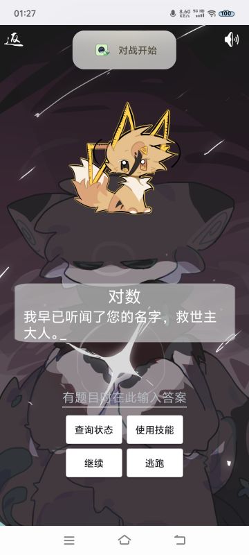 1.0.30版本更新说明