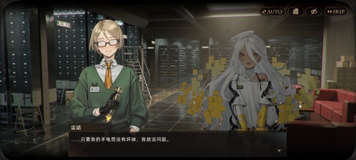哈哈哈哈哈雷诺这个表情好可爱啊#异象回声截图