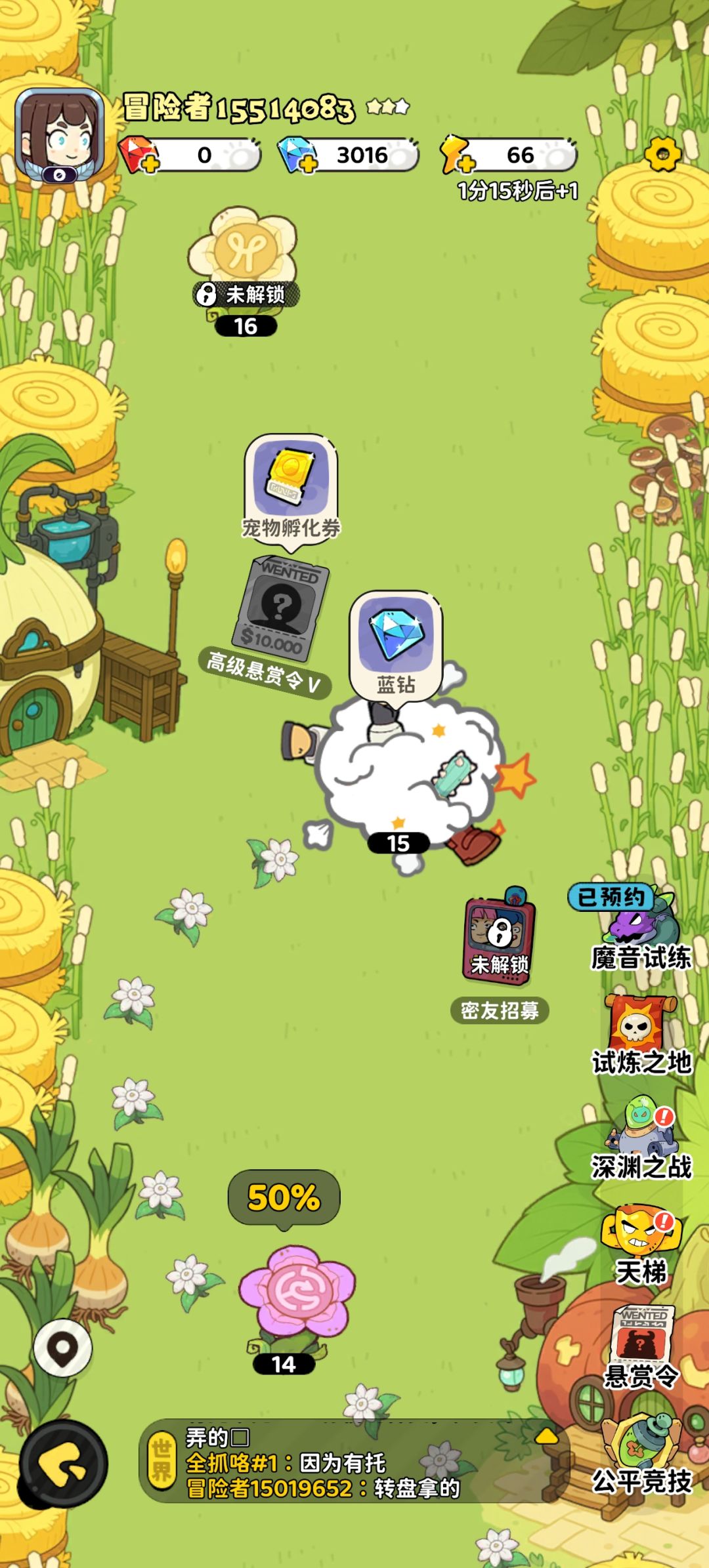 bug 1