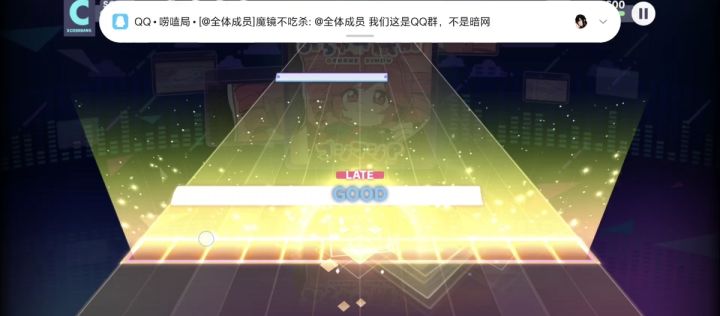 地狱绘图截图
