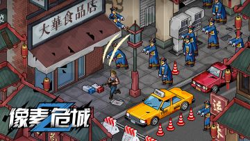 今日（12月5日）新区已开启!