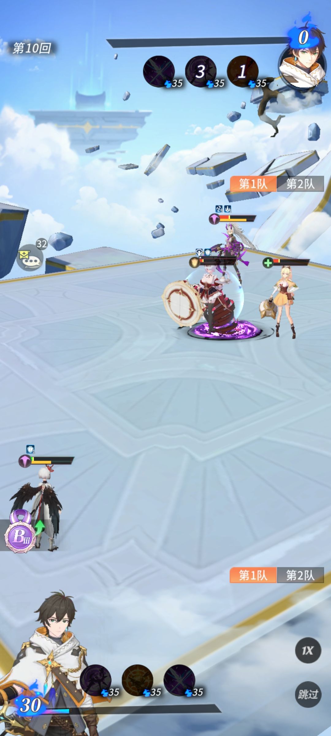 我嘞个去残局琉璃1v3 2