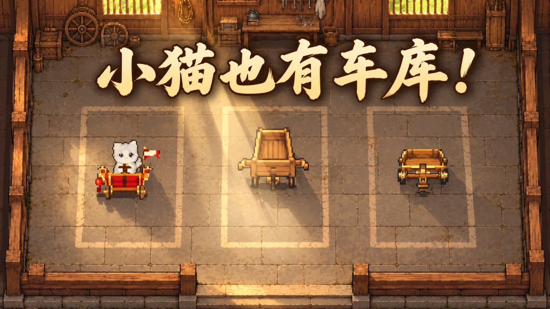 新建筑效果 1