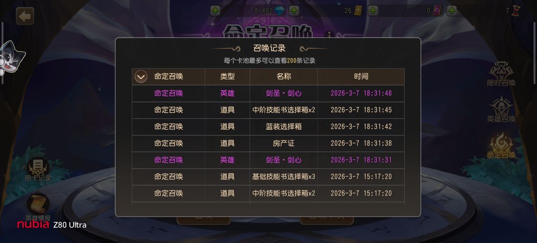 也算狗托一把 1