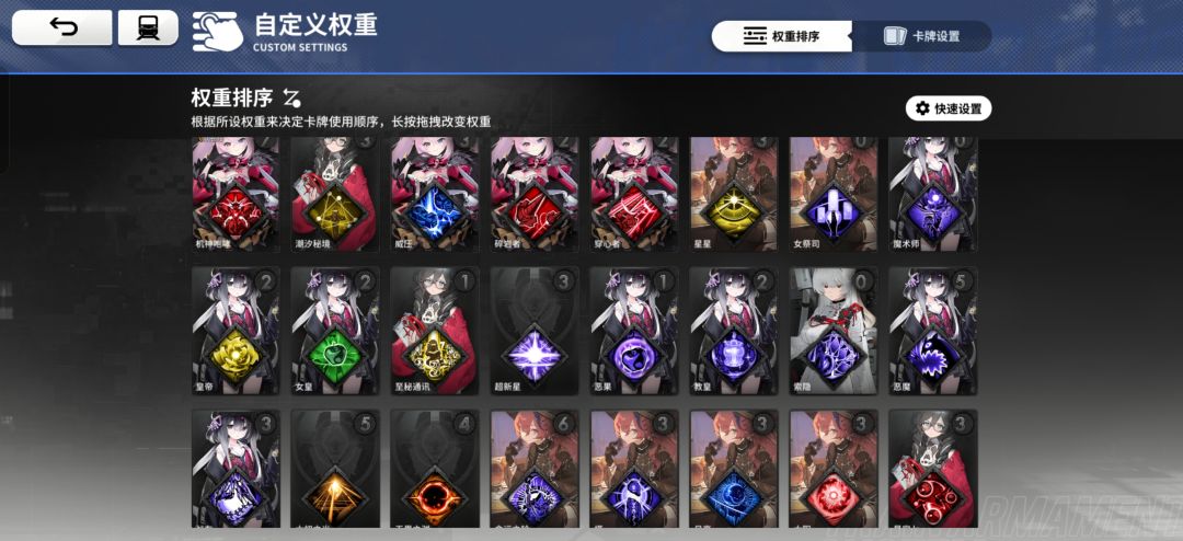 来交作业了 3
