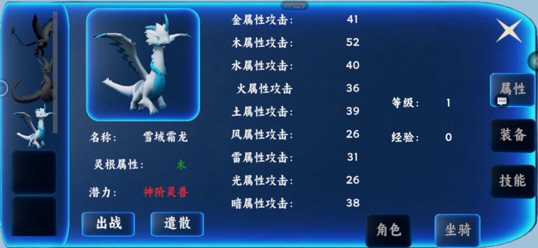 有红品质 2