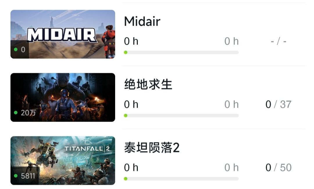 关于我游戏太多,发的图片要上传很久,这件事 2