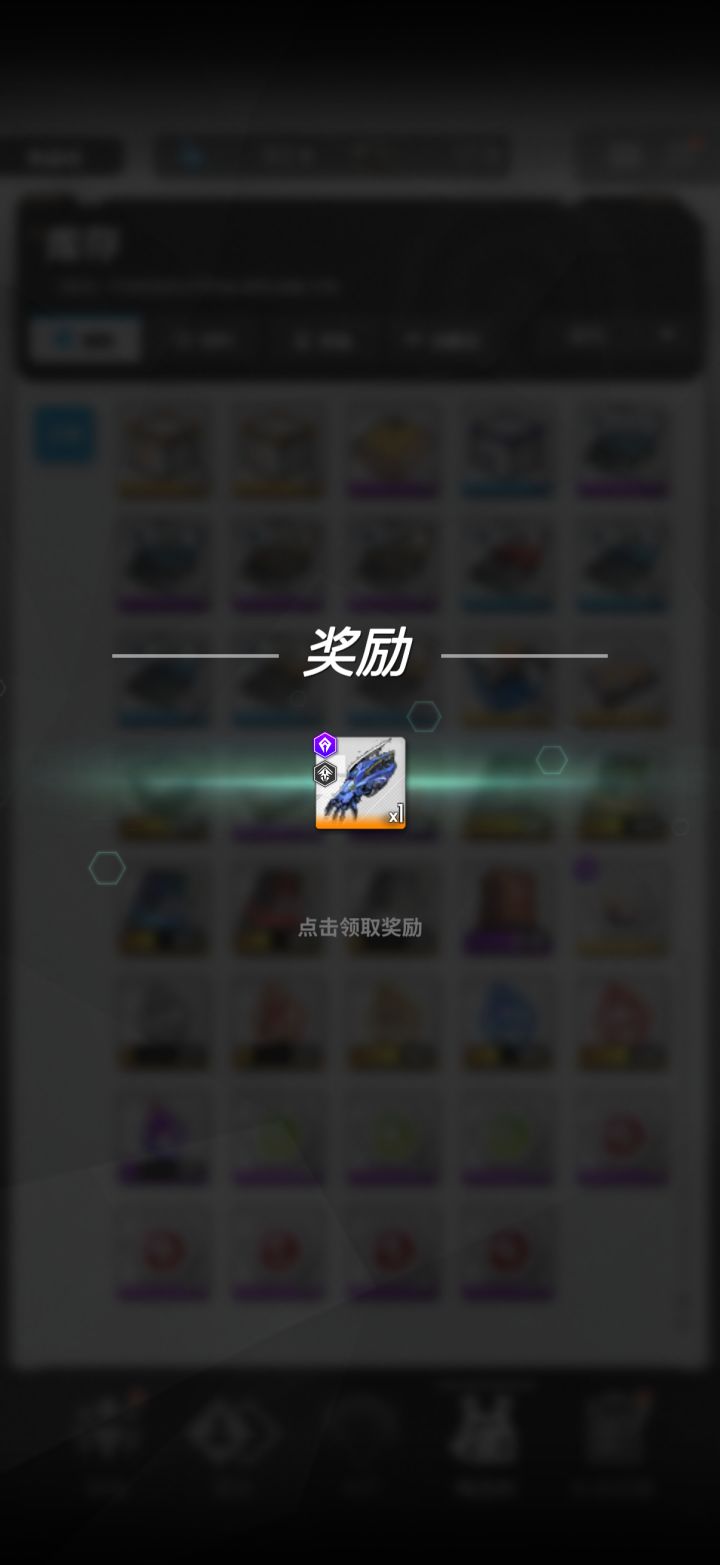 打特栏两个月了终于才有了一套朝火截图