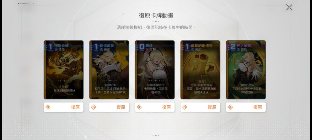 家人们这个怎么用啊 1