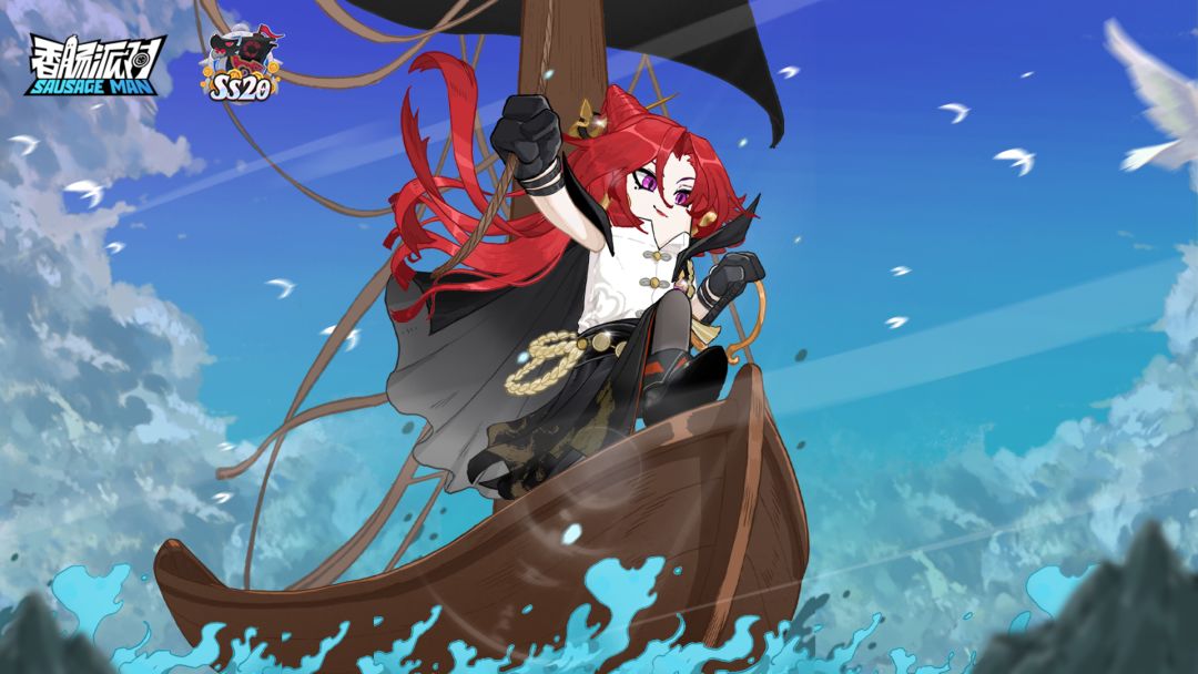 【SS20爆料】行侠仗义，英姿飒爽！“海盗之王”赤潮潇洒登场！