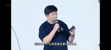 线下活动直播的内幕爆料简单汇总