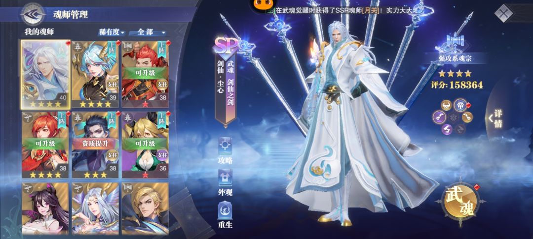 新人求教 1