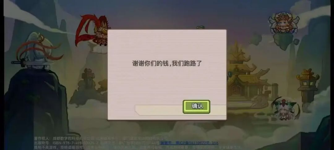 我家里给双倍时间的女仆呢? 1