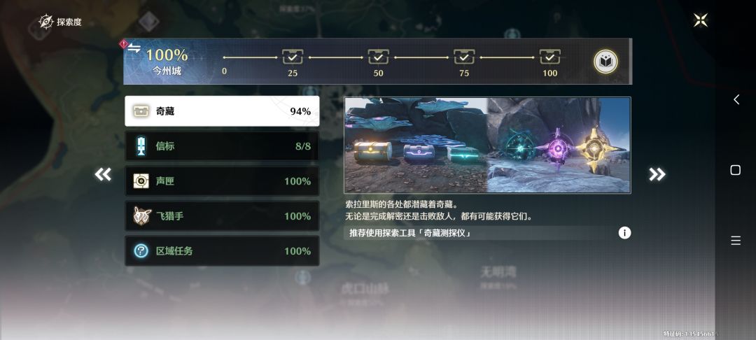 大佬们救救萌新吧 3