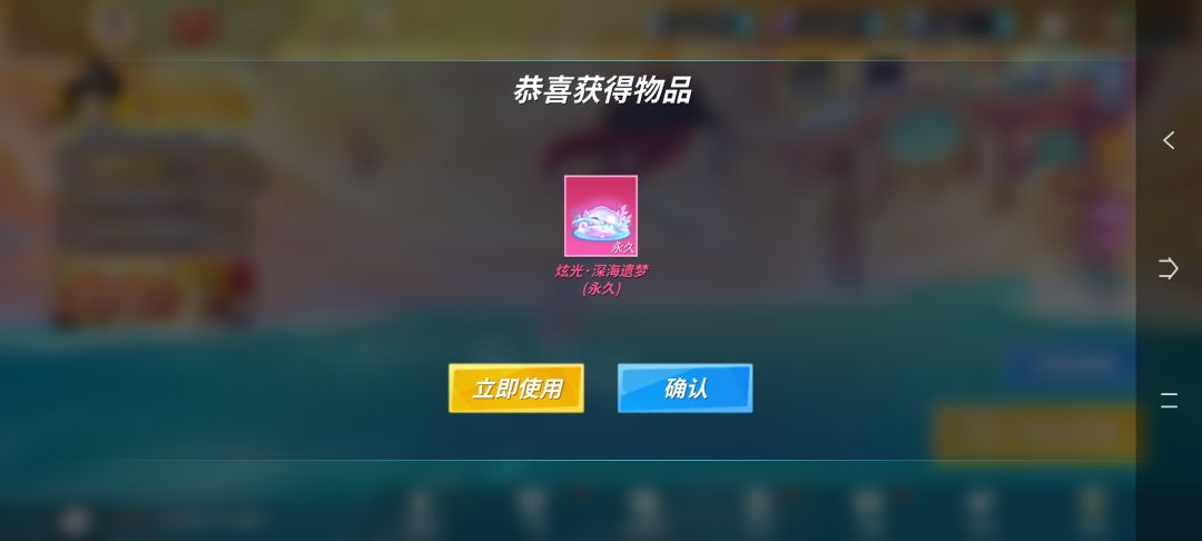 非酋在此 13