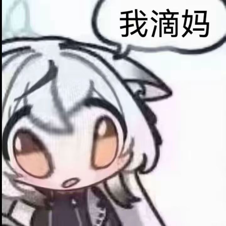 可惜不是戒指或者项链 2