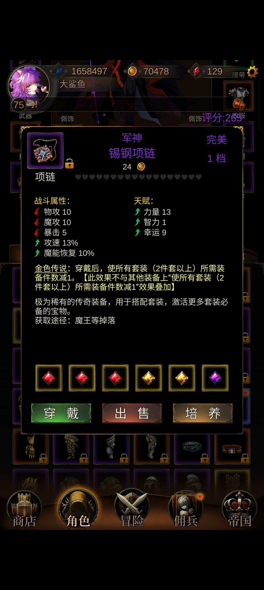 终于出了 1