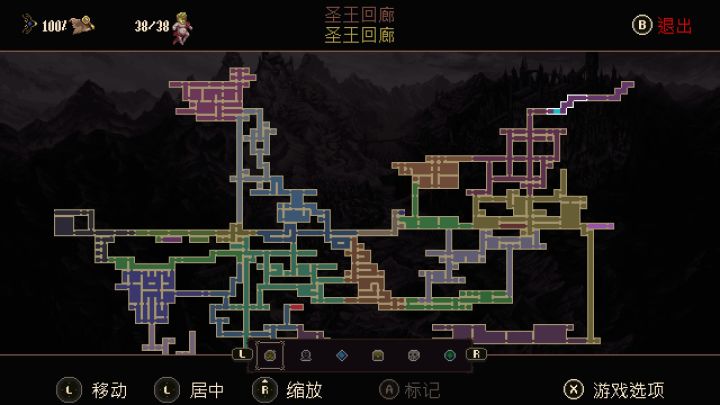 A结局通关 完成度99.5% 没100😭😭截图
