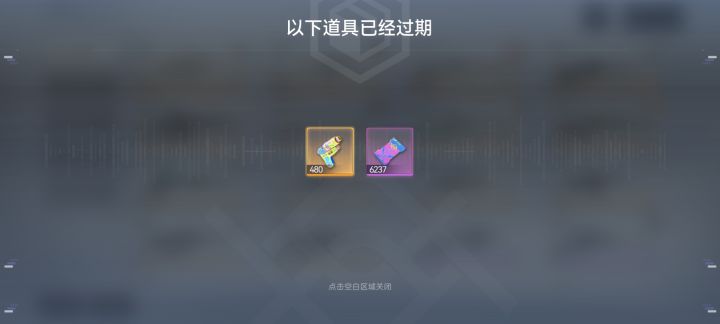 一个老登淡淡的死掉了截图