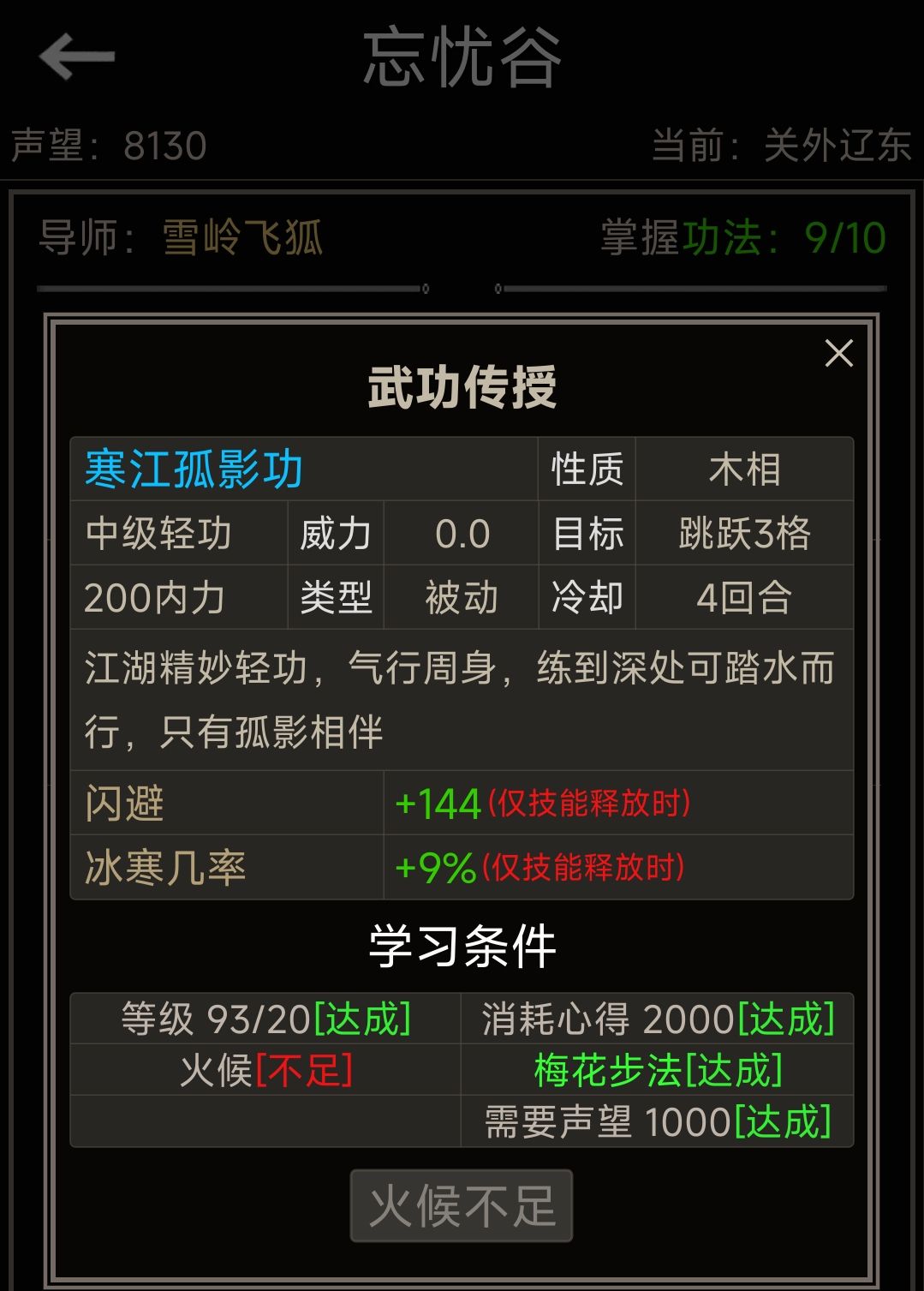 是有bug吗? 1