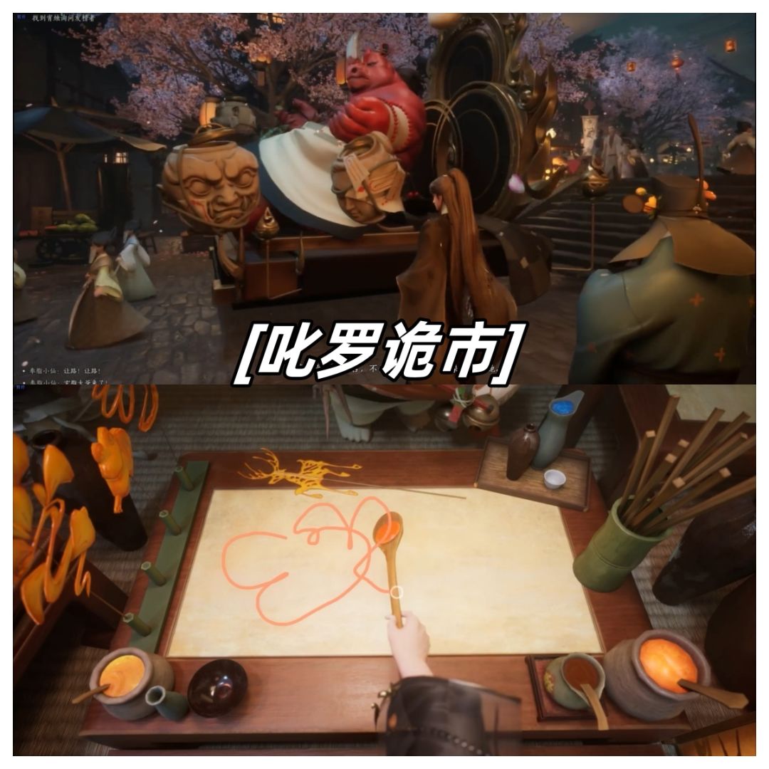 又一款黑马游戏!《代号:界》首爆! 2