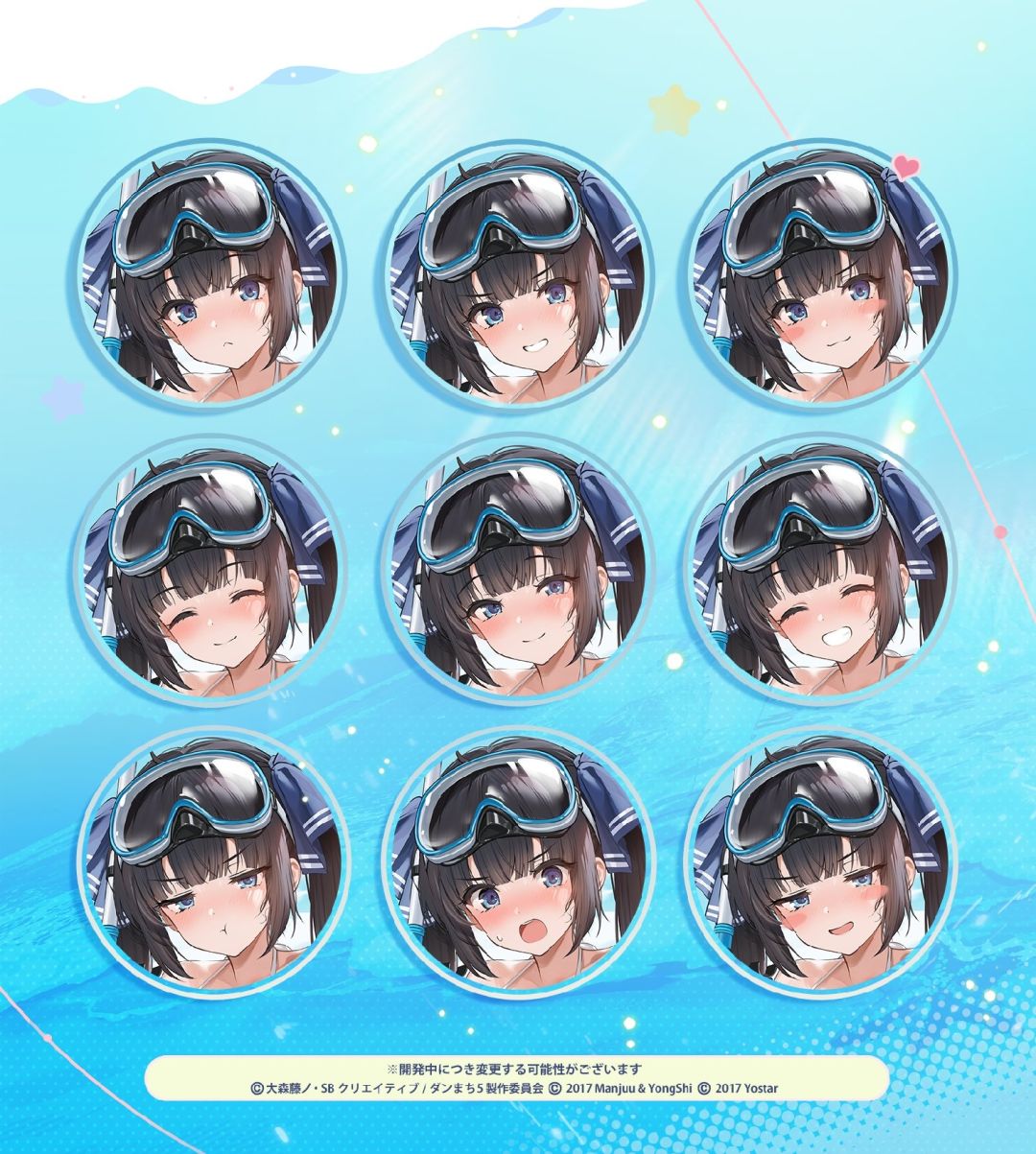 这一周好快 1