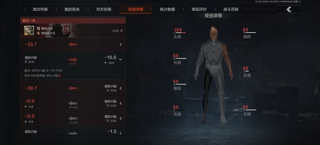 没人吐槽这个游戏拍卖行的上架数量吗 2