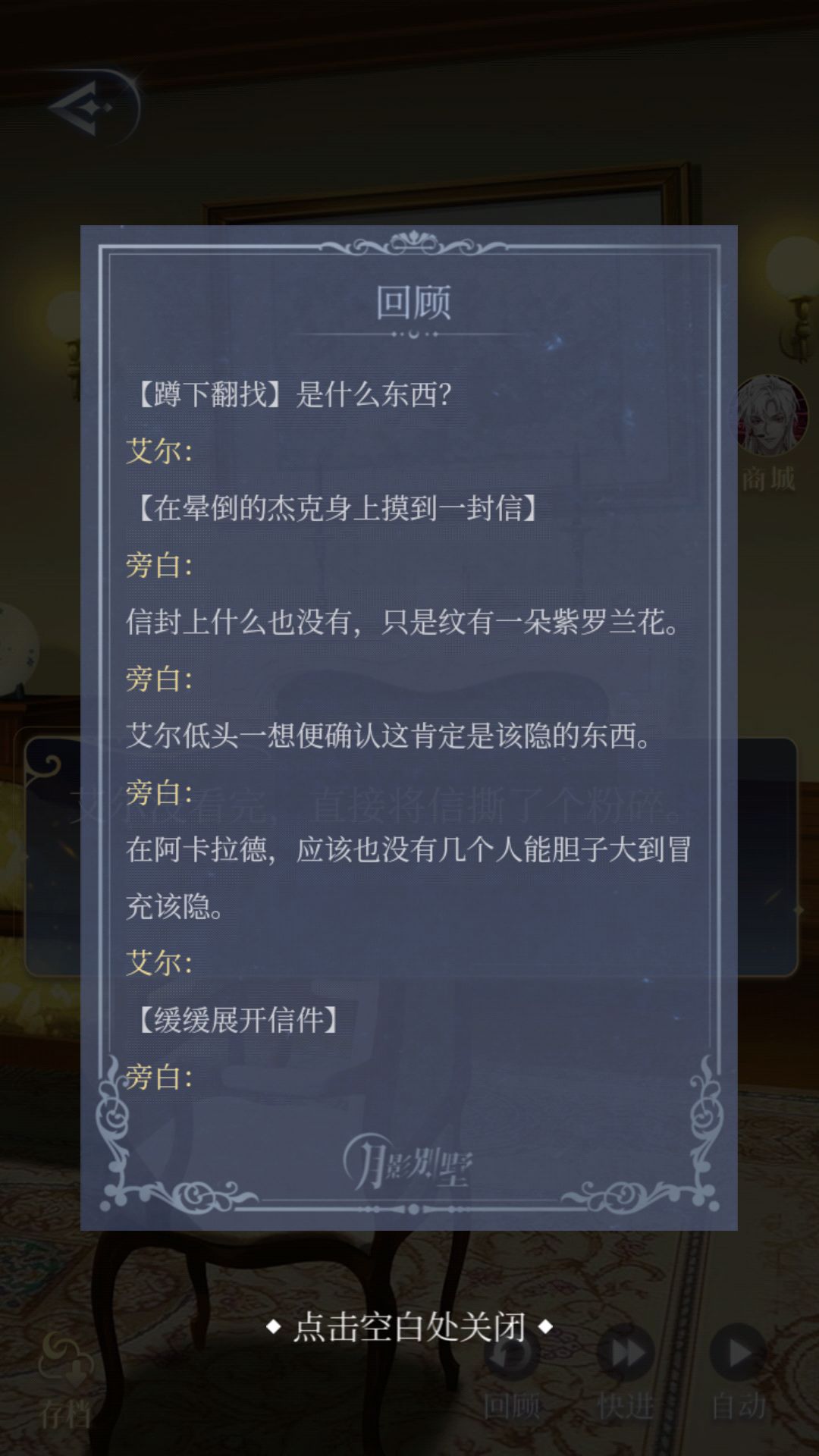 动态图片 7