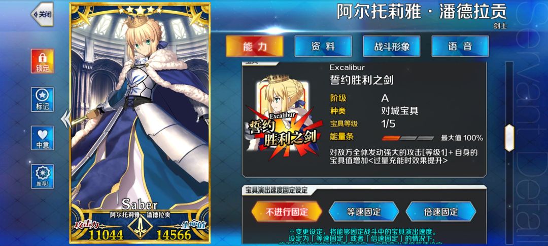 萌新不懂就问 2