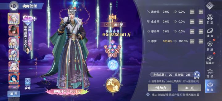 原来你回收是这么收的啊!!!截图