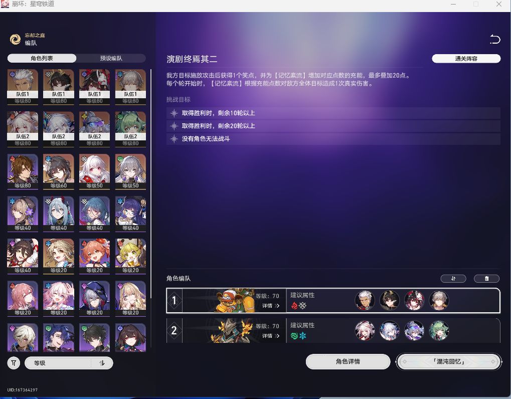 求助 1