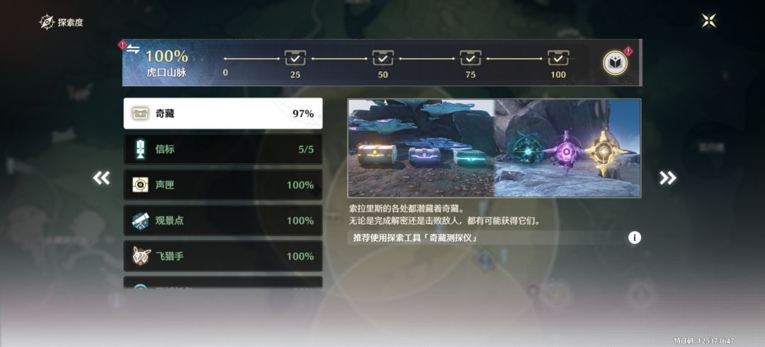 求帮助 1