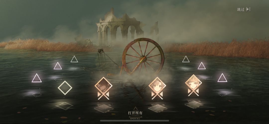 突然惊喜？ 2