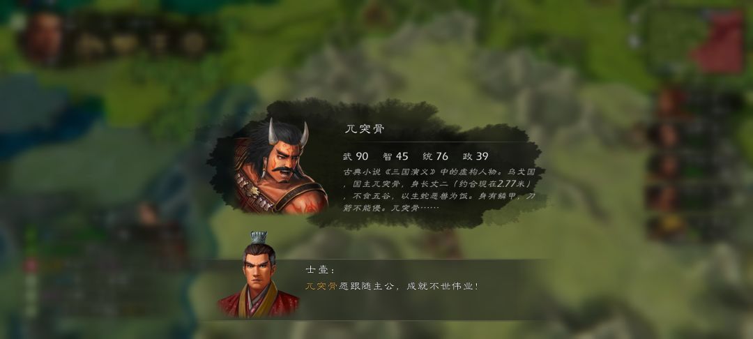 我靠，第一个高武，总算步入正轨了截图