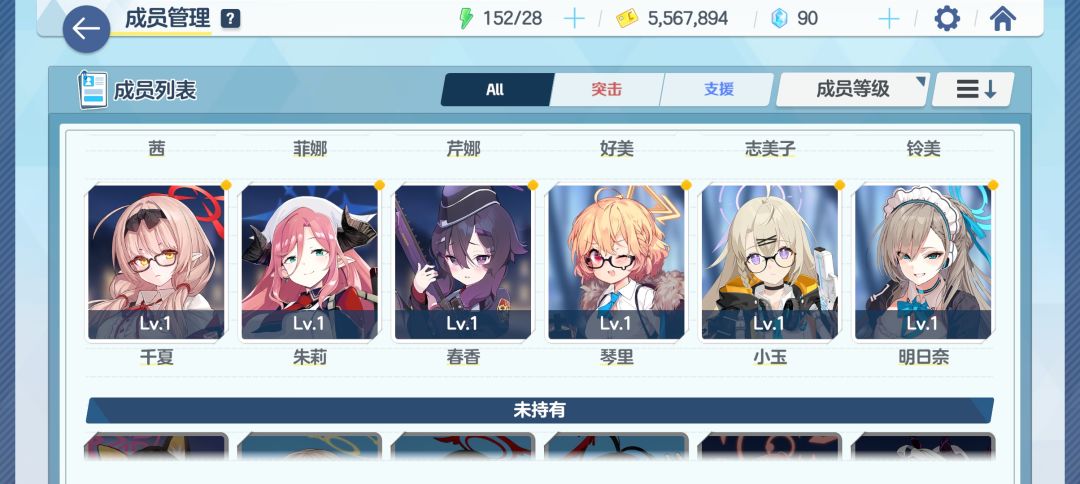 110抽全用了现在怎么搞 5