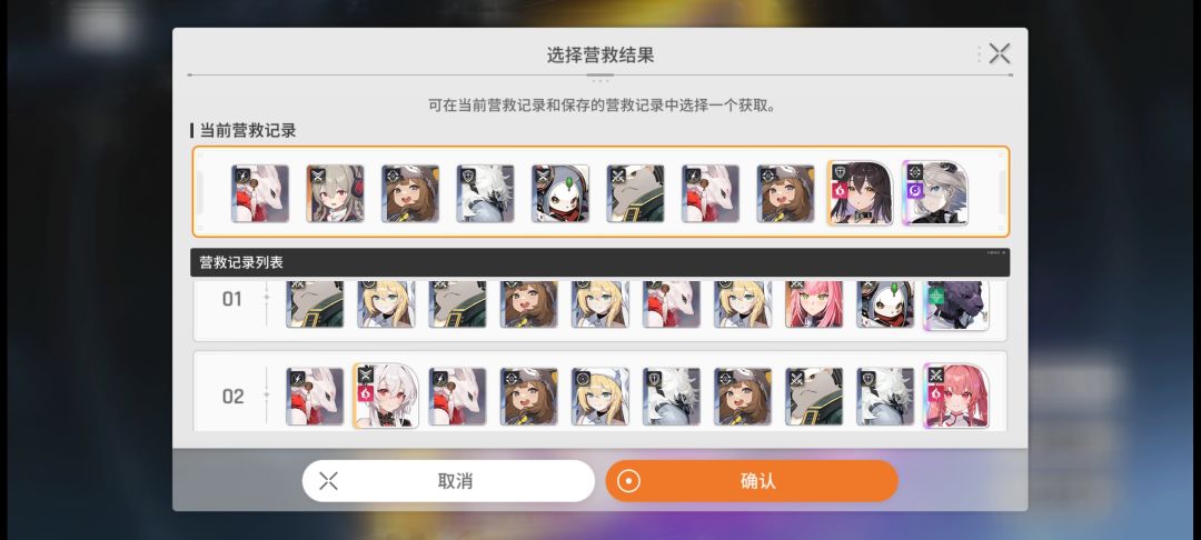 萌新求带,大佬帮看下这个BOX怎么组 2