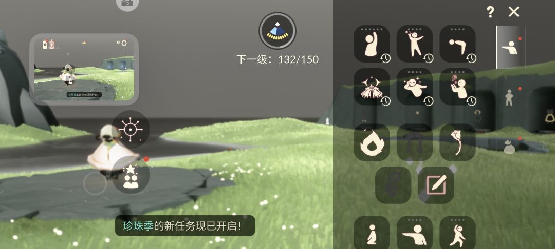 动态图片 8