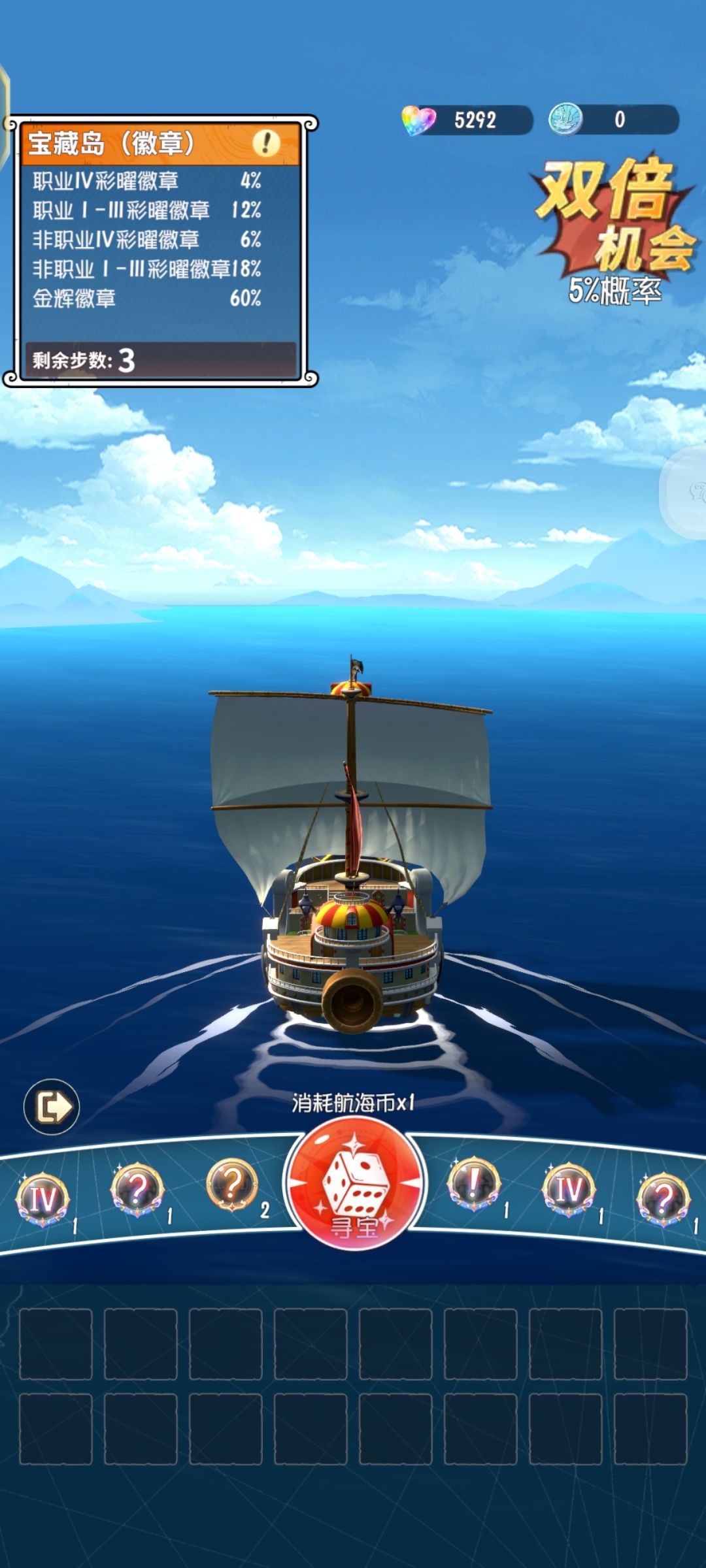 垃圾活动 1