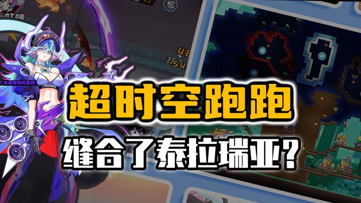 《怪物猎人:旅人》喜获版号,是不是很快就要开启测试?截图
