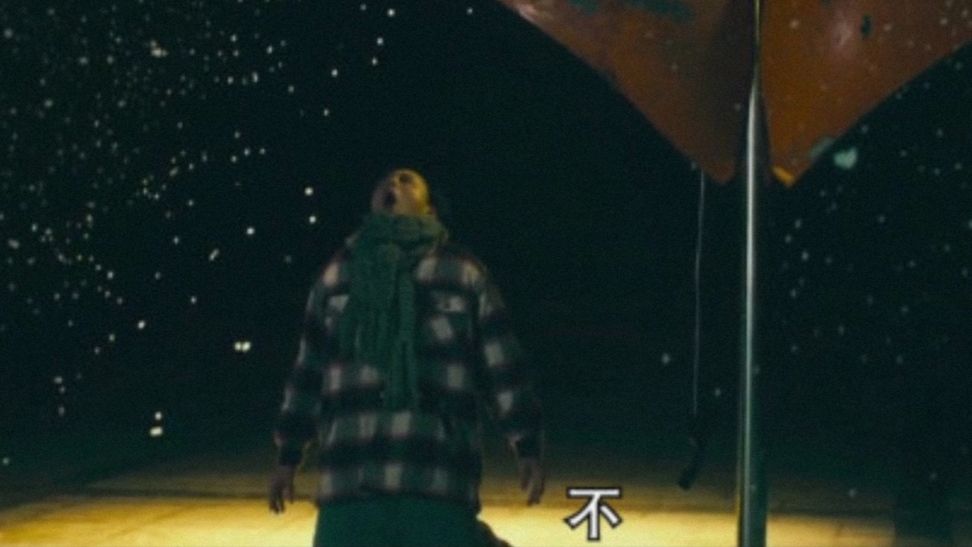 仙山小农这个哑巴游戏，我真的生气了。 2