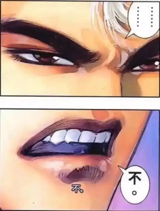 如今taptap怎会如此不知所谓了!? 2