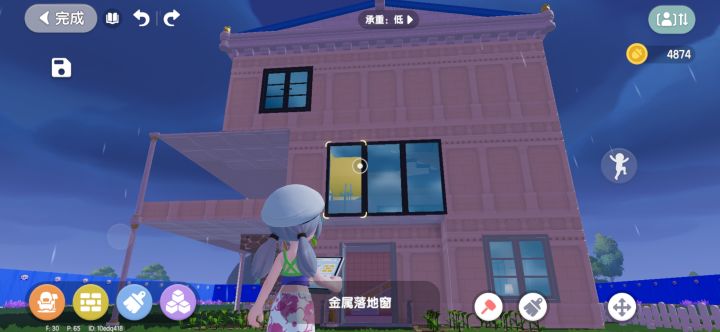 小镇女工的一天截图