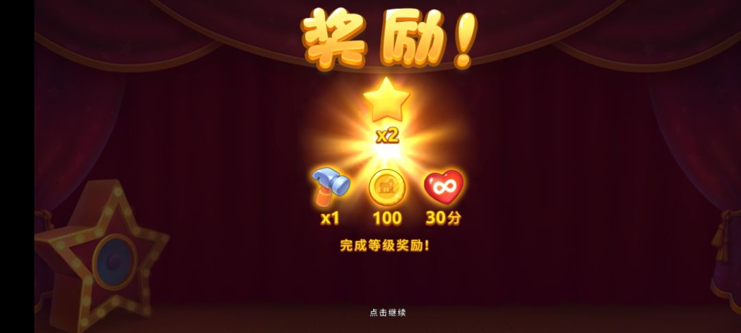 动态图片 4