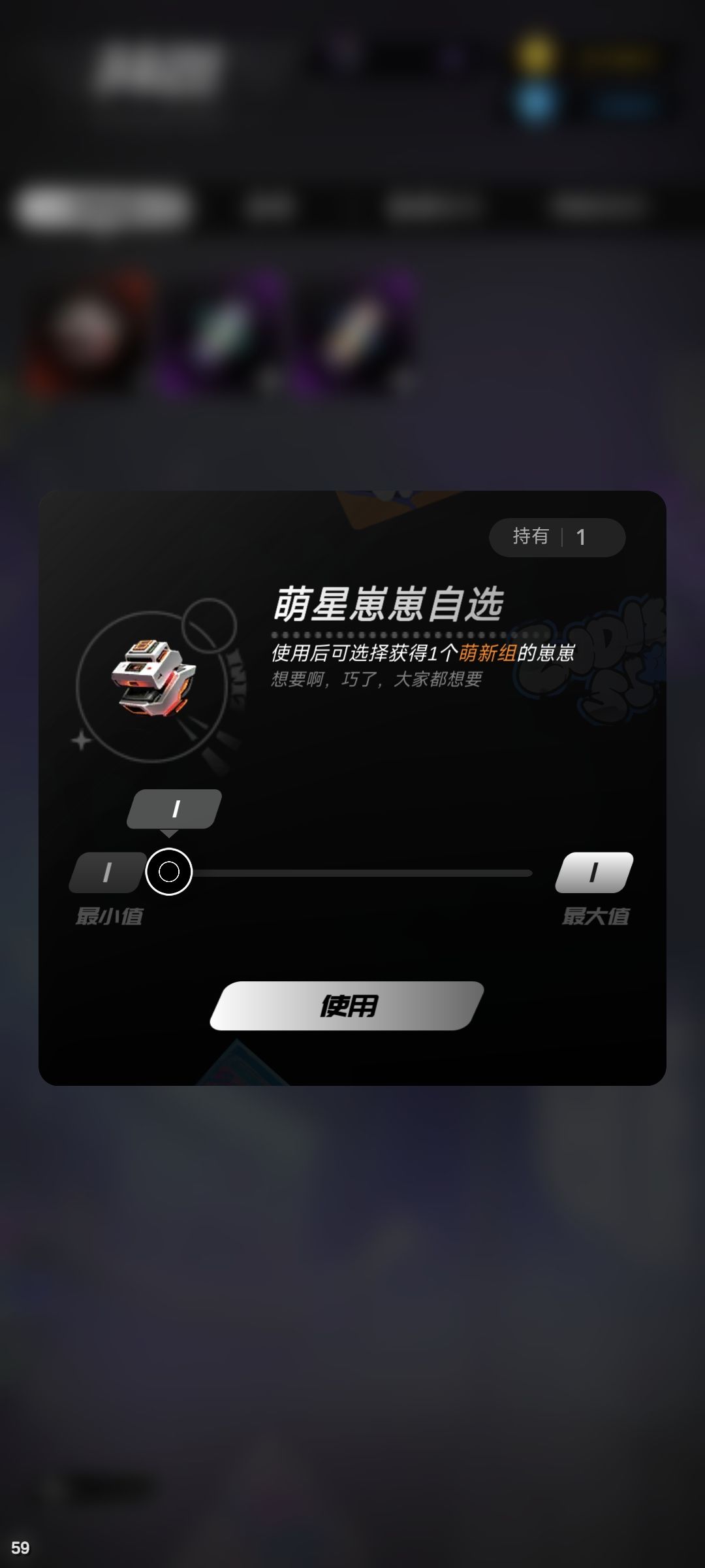 问题询问 1