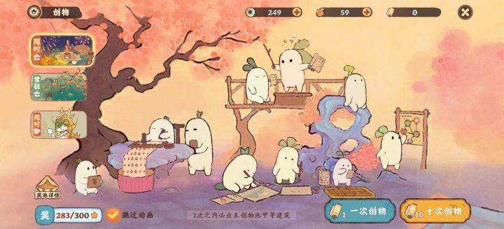 这合理吗？截图